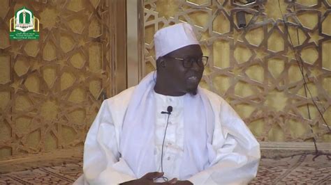 Conference Ramadan Massalikul Jinaan Mars Cheikh Ahmadou