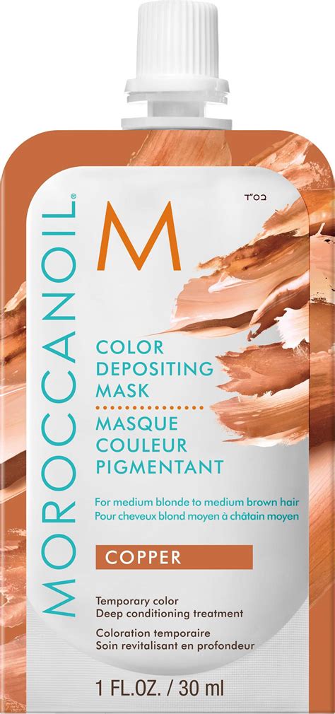 Moroccanoil Color Depositing Mask Copper