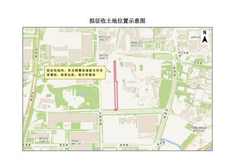 南京市栖霞区人民政府 南京市栖霞区人民政府拟征收土地公告 宁（栖）拟征告〔2022〕35号