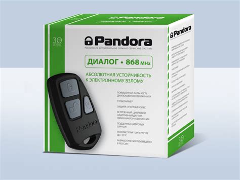 Pandora dx 30: описание сигнализации для авто, инструкция