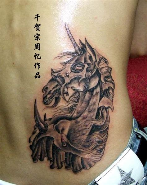 Free Tattoo Designs : Skeleton horse tattoo on the hip