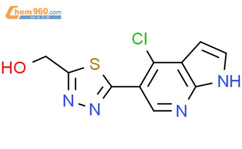 944123 75 5 5 4 氯 1H 吡咯并 2 3 B 吡啶 5 基 1 3 4 噻二唑 2 甲醇CAS号 944123 75 5