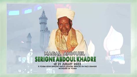 🔴live Touba Magal Serigne Abdou Khadre Mbacké 2023 Keur S Bassirou