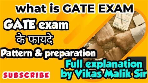 What Is Gate Exam And Benefits Of Qualifying Gate Exam With Full