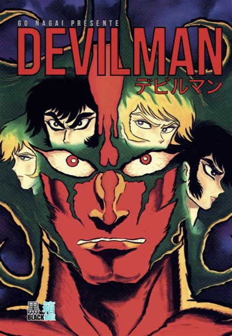 Devilman Manga Vol 1