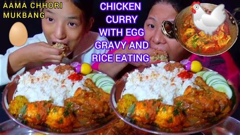 Chicken 🐓 Curry Egg🥚gravy With Rice Mukbang Egg ग्रेभी र चिकन करी