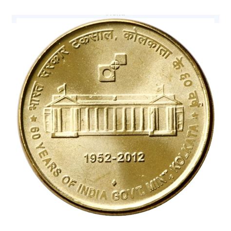 5 Rupees Gem Unc Coin of 60 Years of India Govt. Mint Kolkata 1952-2012