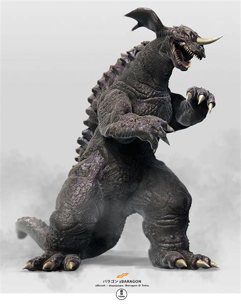 Baragon Godzilla