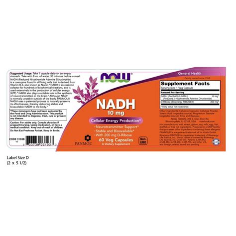 NOW Foods NADH 10 Mg 60 Veg Capsules EBay