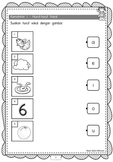 Alphabet Tracing Worksheets Preschool Writing School Subjects Online