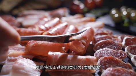 世界卫生组织将“红肉”列为一类致癌物，我们还能愉快的吃肉吗？ 知乎