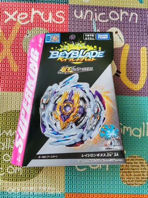 Takara Tomy B 168 Rage Longinus Destroy 3a Takara Tomy Beyblade Burst