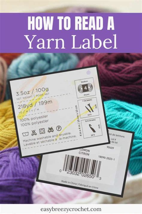 How To Read A Yarn Label Easy Breezy Crochet