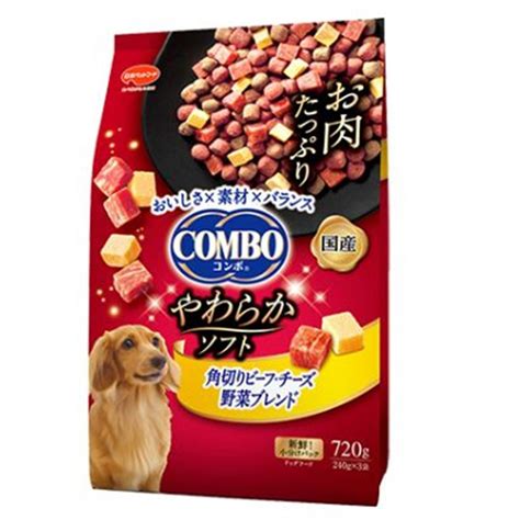 日本ペットフード Comboコンボ ドッグ やわらかソフト 角切りビーフ・チーズ 野菜ブレンド ドッグフード ソフトタイプ 720g