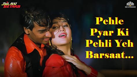 Pehle Pyar Ki Pehli Yeh Barsaat Dil Hai Betaab 1993 Udit Narayan