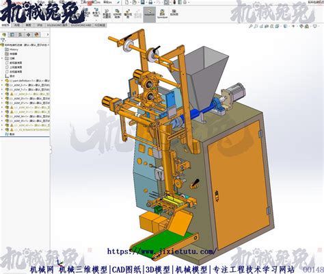 立式粉料自动包装机结构设计含cad图纸stp三维模型总图说明机械兔兔