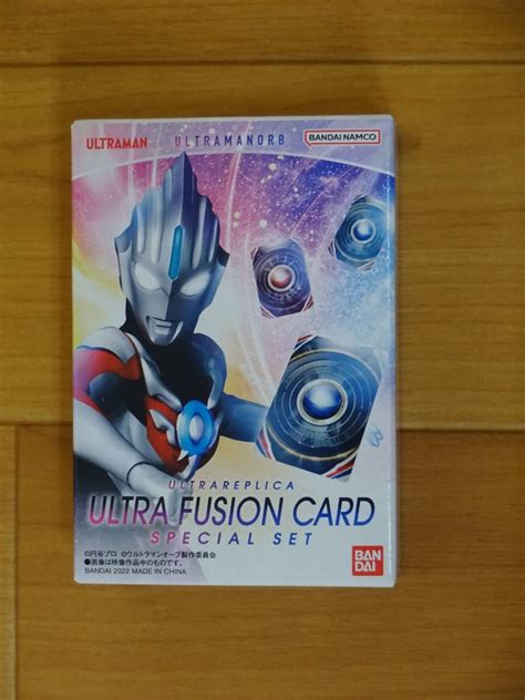 Yahooオークション 【グッズ】ウルトラレプリカ ウルトラフュージョ