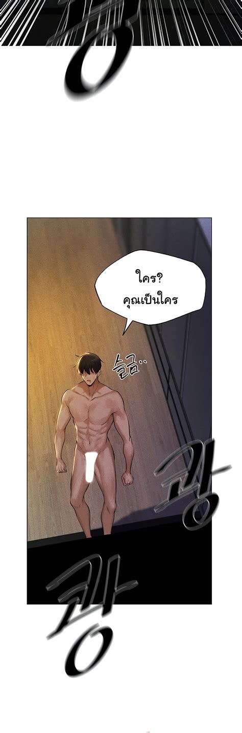 MILF Hunter From Another World Read เวบอานมงฮวา โดจน โดจนแปลไทย มงฮวาแนวสยว มงฮวา
