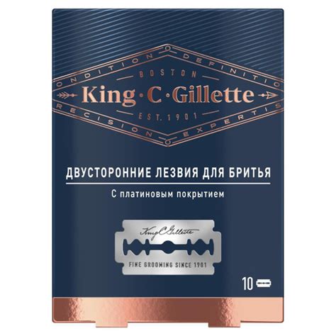 King C. Gillette Двусторонние лезвия для бритья, с платиновым покрытием ...