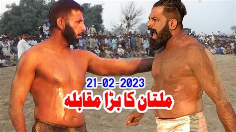 New Kabaddi Match Dangal 2023 Javed Iqbal Jatto Vs Bumsi New Big