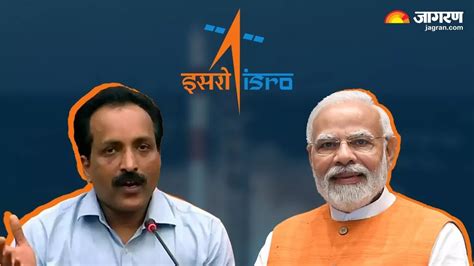 क्‍या होता है स्‍पेस स्‍टेशन जिसका Pm Modi ने Isro को दिया है टारगेट