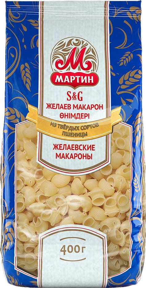 Макароны Мартин "Улитка №1", 20 шт по 400 г - купить с доставкой по ...