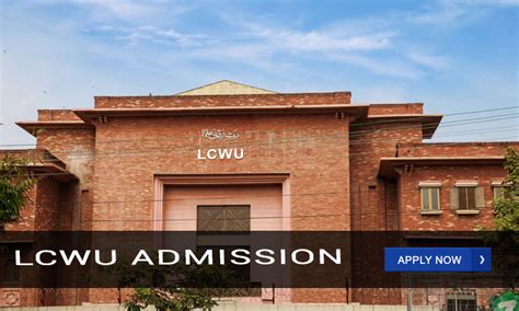 Lcwu Admission 2025 Apply Online