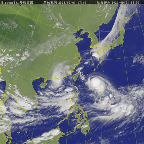 颱風海葵路徑南修有機會東部登陸 未來一週全台有雨 生活 中央社 Cna