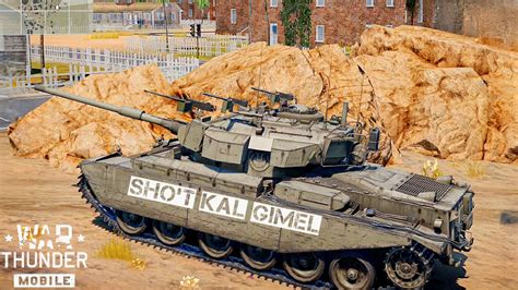 NEW Sho T Kal Gimel Israeli Powerhouse War Thunder Mobile YouTube