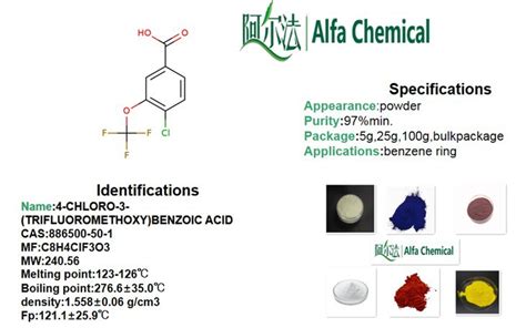 China 4 CLORO 3 TRIFLUOROMETOXI ÁCIDO BENZOICO CAS 886500 50 1