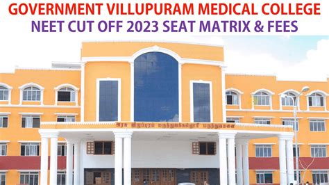 Villupuram Government Medical College NEET Cut Off 2023 Seat Matrix