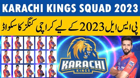 Karachi Kings Squad For Psl 2023 Pakistan Super League 2023 Karachi