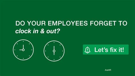 Your employees forget to clock in and out? Let’s fix it! – AraHR Blog