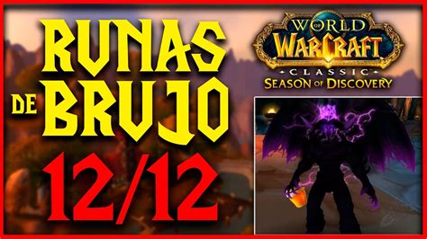 WOW CLASSIC SoD CONSIGUE TODAS LAS RUNAS DE BRUJO En SEASON OF