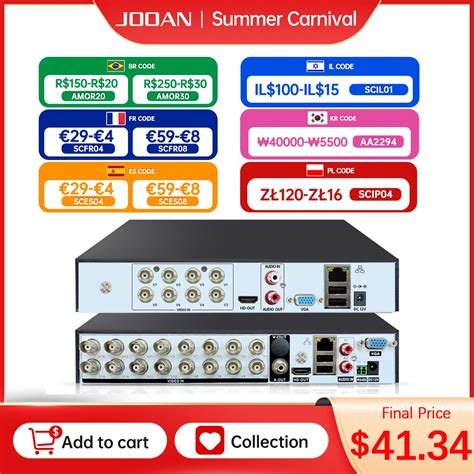 Jooan Ch Ch In H Hybrid Dvr Video Recorder For P M N Ahd