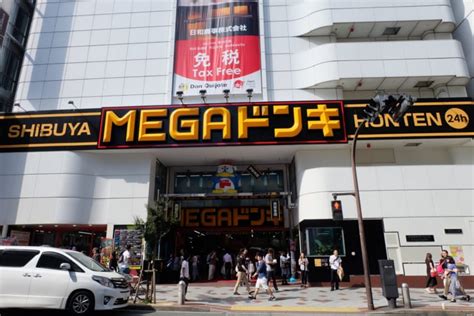 Don Quijote Shibuya Shop All You Need At Shibuya Mega Donki Japan Web Magazine