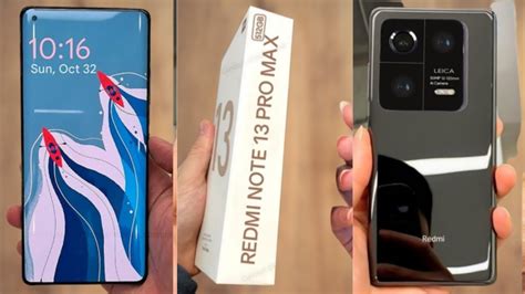 Redmi note 13 pro max