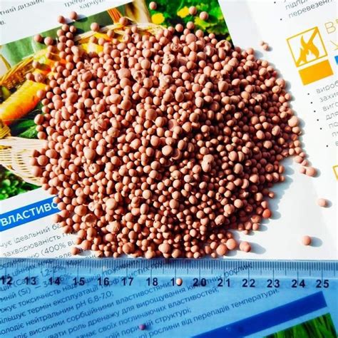 Купить МИНЕРАЛЬНОЕ удобрение нитроаммофоска с серой NPK 16:16:16+6S ...