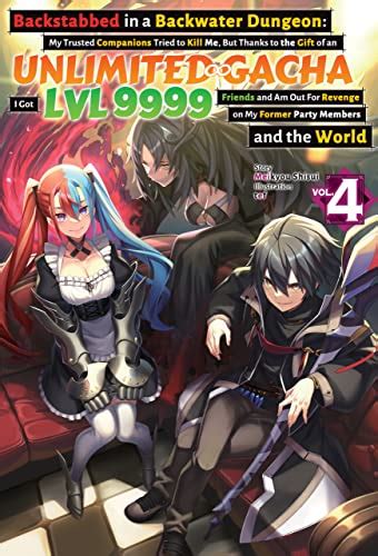 Backstabbed In A Backwater Dungeon Volume 4 Light Novel Backstabbed