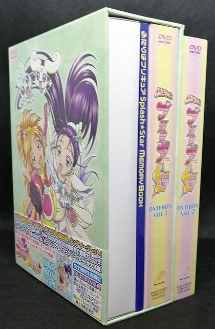 アニメdvd ふたりはプリキュア Splashstar Dvd Box 全2巻セット 初回仕様 まんだらけ Mandarake