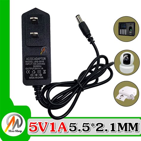 Ac To Dc อะแดปเตอร์ Adapter 5v 1a 1000ma ขนาดหัว 55 X 21 มม