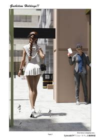 第 話 ショートドレス誘拐物語 E Hentai Lo Fi Galleries