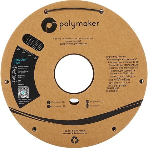 Filament PLA Silk Polymaker Polylite PLA Galaxy Black