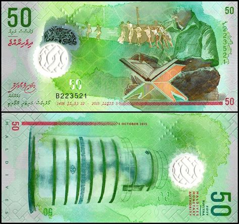 Maldives 50 Rufiyaa 2015 This Is A Polymer Banknote Colored In Green