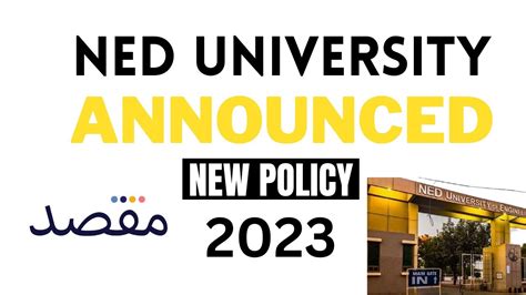 Ned University New Policy 2023 2024 Admission Ned Entry Test Youtube