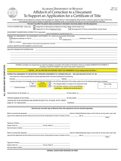 Alabama Title Application Fill And Sign Printable Template