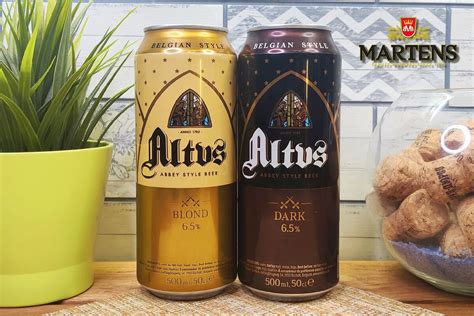 Новый пивас Altus из Бельгии - привезли в КБ какую-то старую некондицию ...