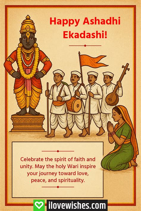 ashadhi ekadashi wari english wishes  messages