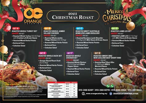 Christmas Catering Package 2024 Orange Catering