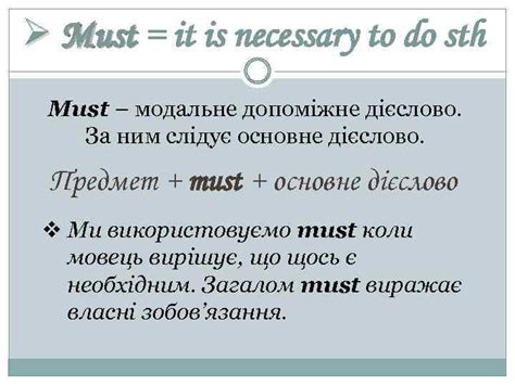 modal verbs  obligation  necessity